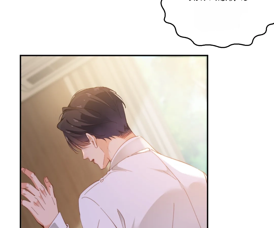 Chief’s Cute Baby: Buy One Get One Free Chapter 23 - page 60