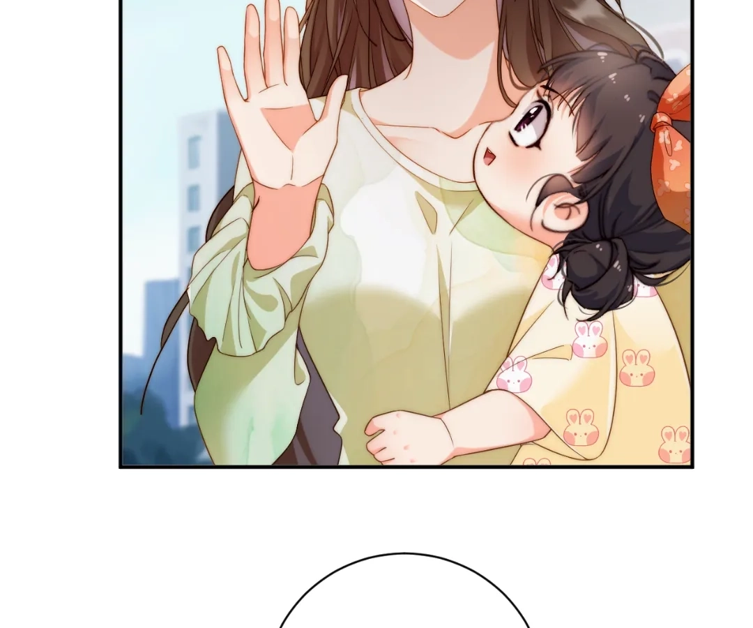 Chief’s Cute Baby: Buy One Get One Free Chapter 23 - page 9