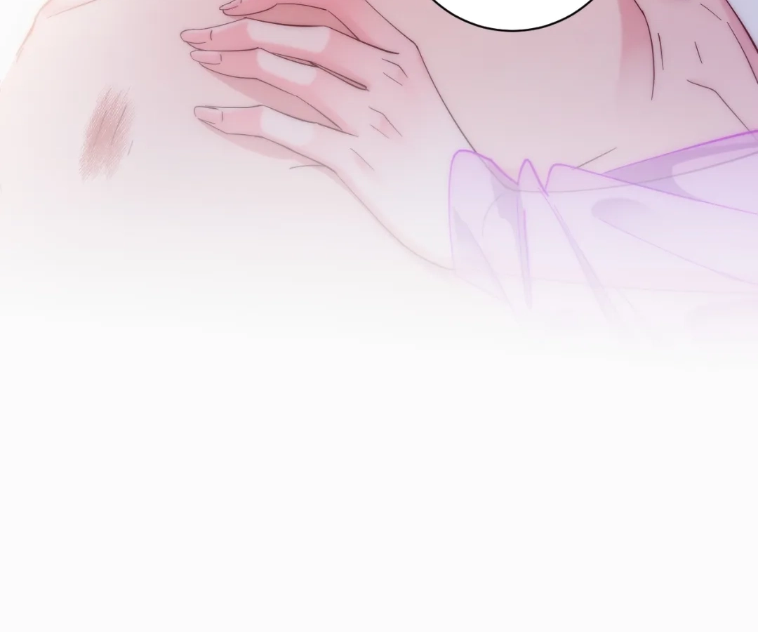 Chief’s Cute Baby: Buy One Get One Free Chapter 24 - page 28