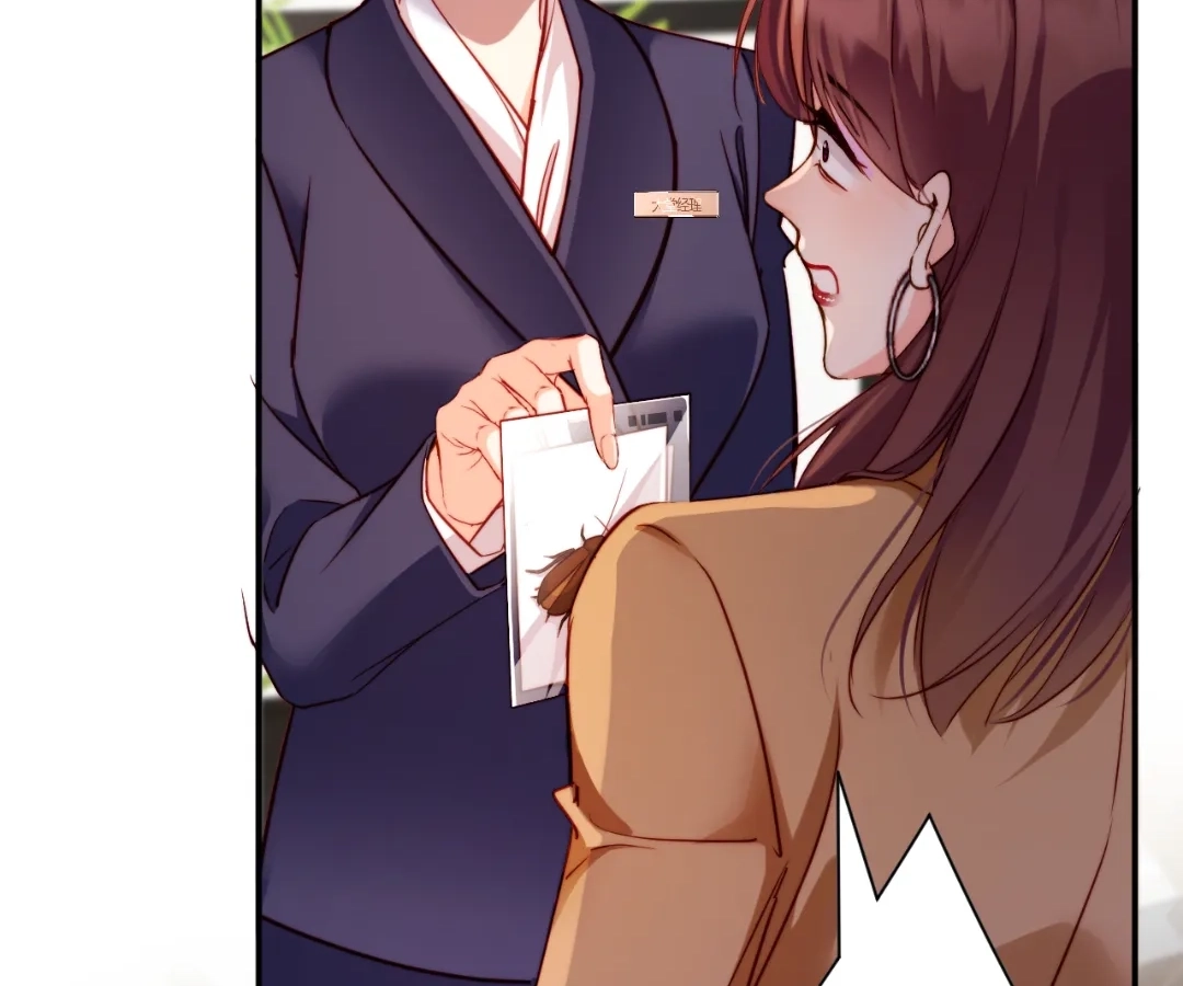 Chief’s Cute Baby: Buy One Get One Free Chapter 25 - page 13