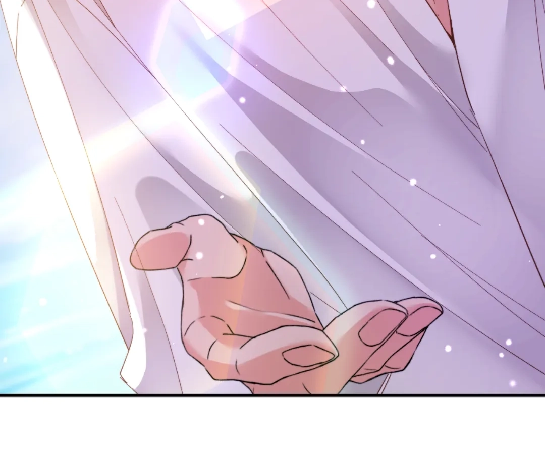 Chief’s Cute Baby: Buy One Get One Free Chapter 27 - page 41