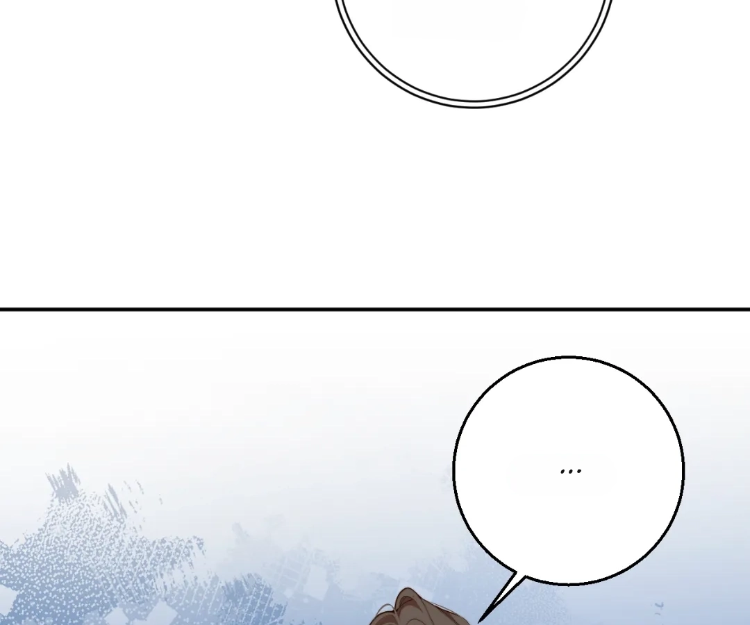 Chief’s Cute Baby: Buy One Get One Free Chapter 28 - page 73