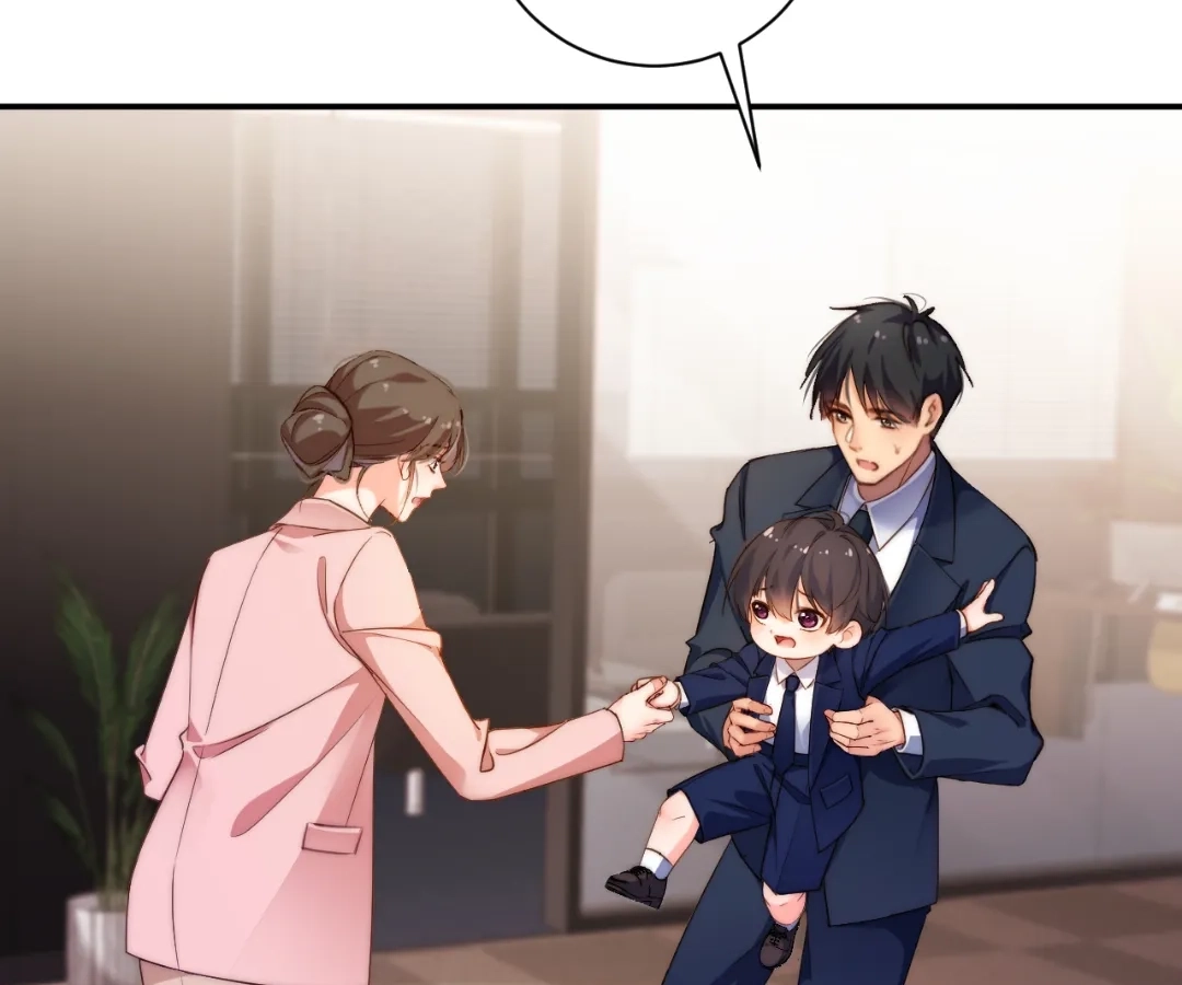 Chief’s Cute Baby: Buy One Get One Free Chapter 33 - page 32