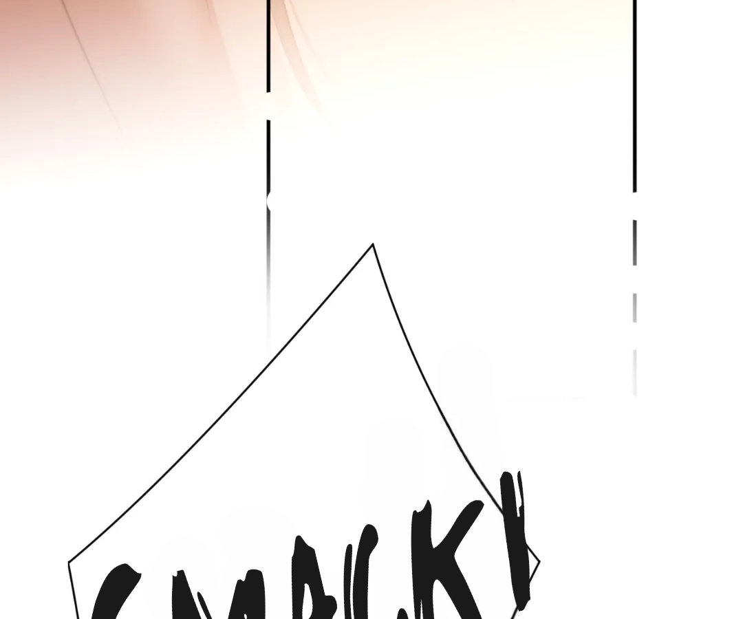 Chief’s Cute Baby: Buy One Get One Free Chapter 33 - page 81