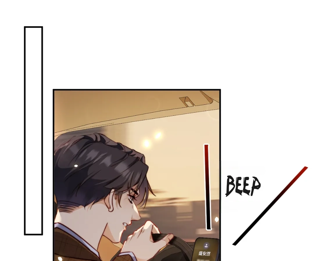 Chief’s Cute Baby: Buy One Get One Free Chapter 36 - page 64
