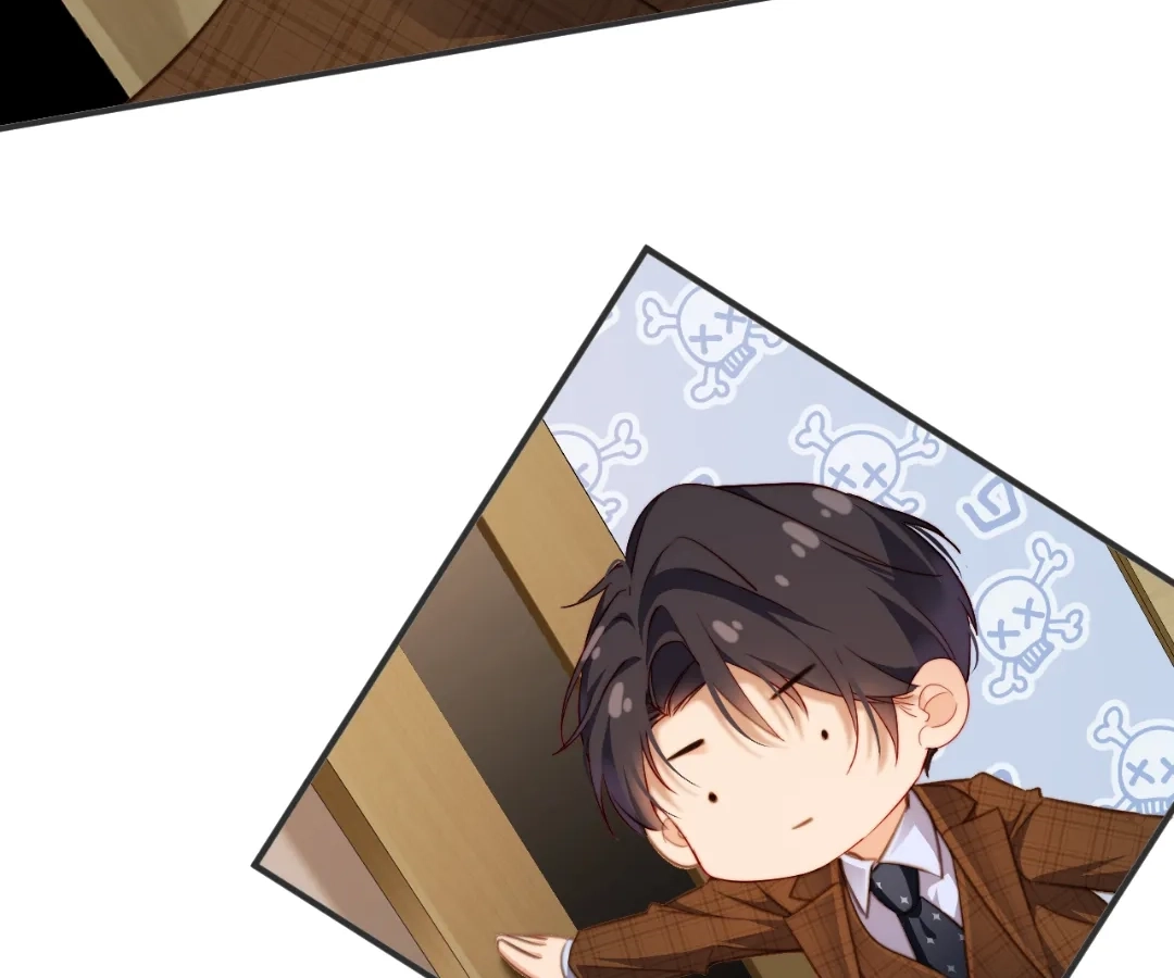 Chief’s Cute Baby: Buy One Get One Free Chapter 36 - page 88