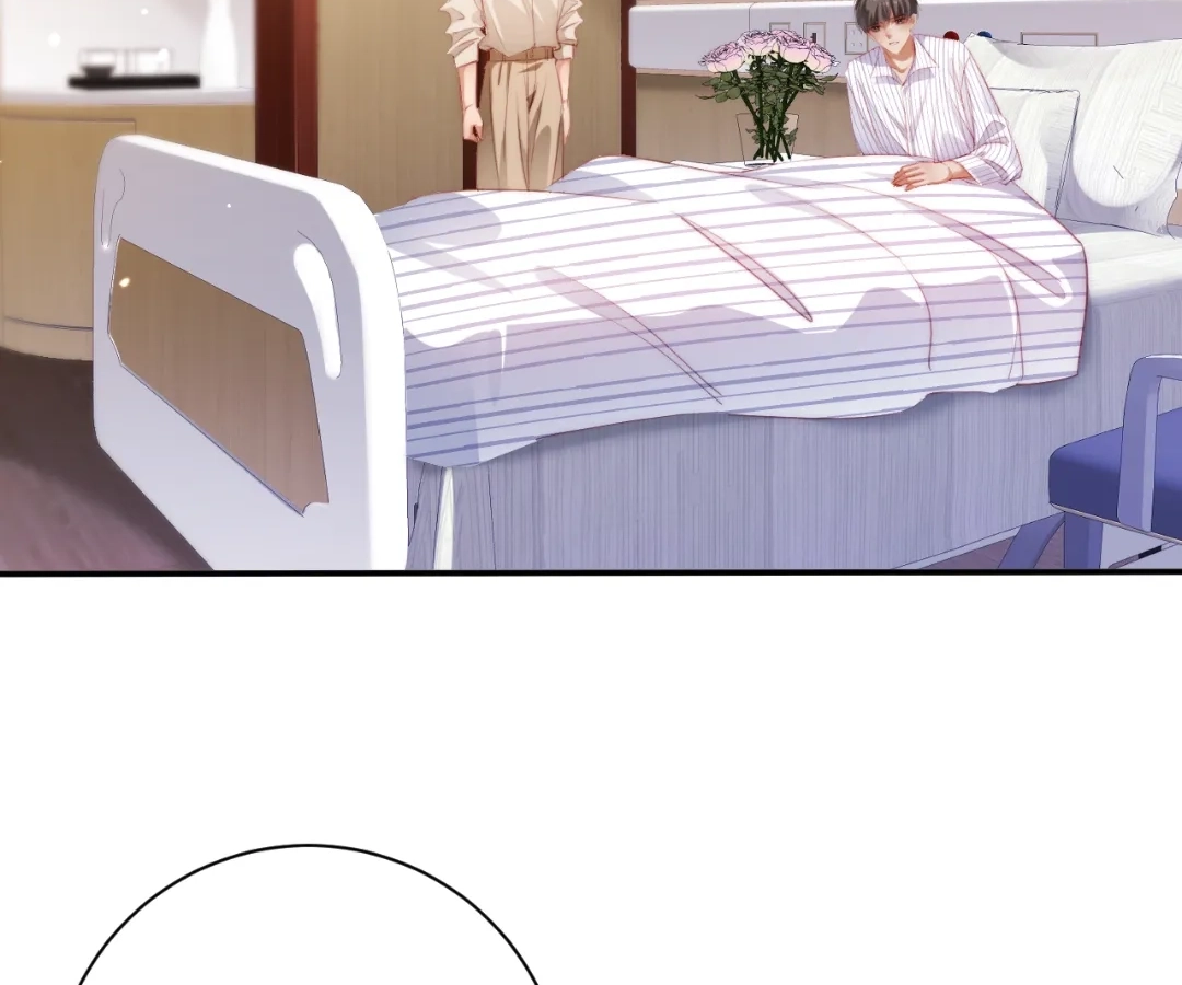 Chief’s Cute Baby: Buy One Get One Free Chapter 41 - page 73