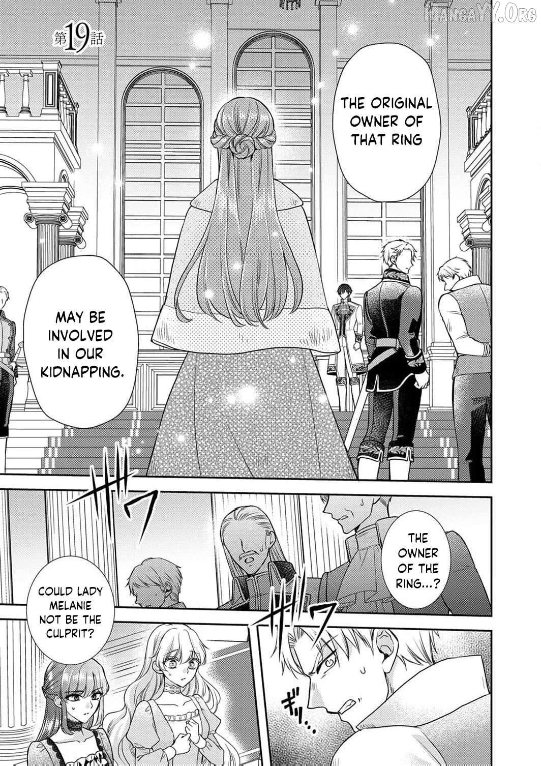 Koushaku Reijou Lydia no Utsukushiki Ken - Uragirareta no de Kochira kara Konyaku Hakisasete Itadakimasu Chapter 19 - page 4