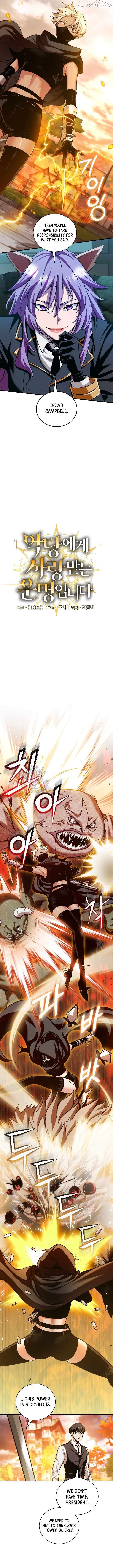 Fated to Be Loved by Villains Chapter 51 - page 2