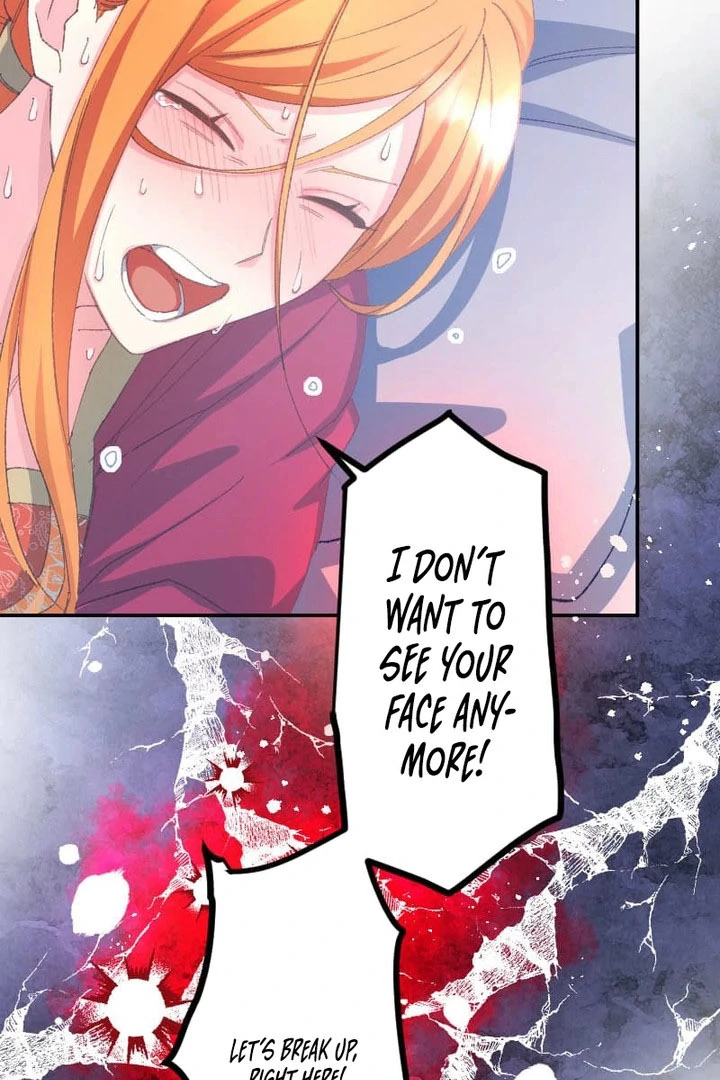 I’m Pregnant, But I Won’t Marry Without Love Chapter 57 - page 14