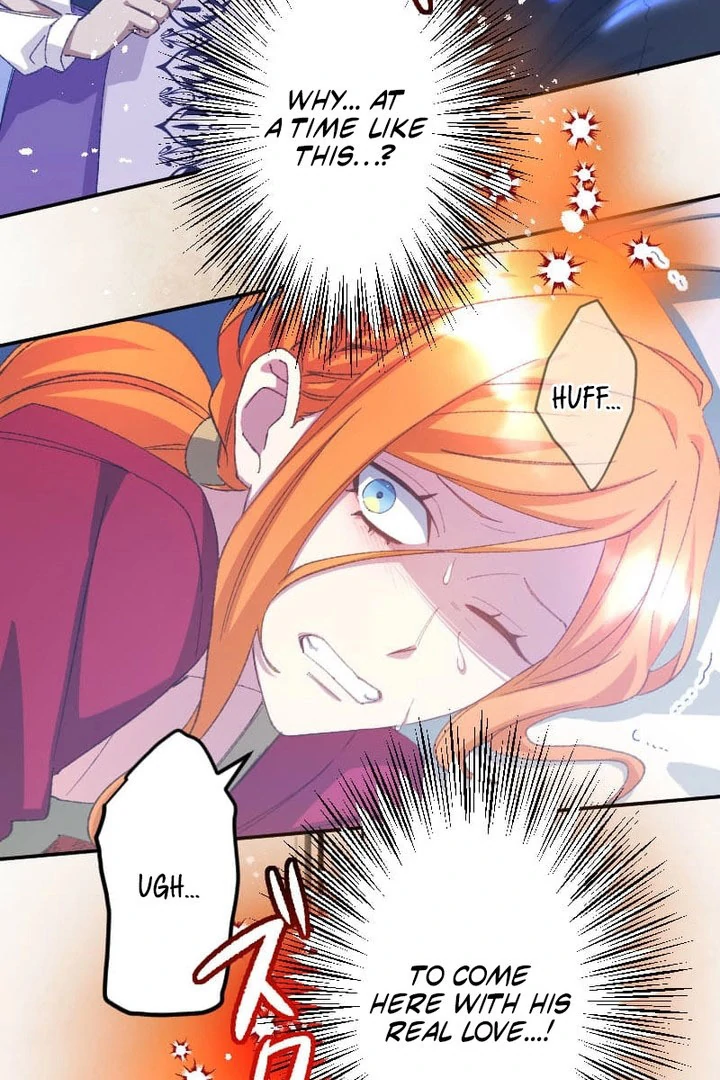 I’m Pregnant, But I Won’t Marry Without Love Chapter 57 - page 3