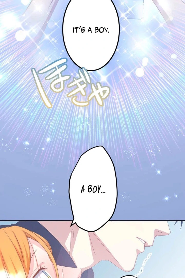 I’m Pregnant, But I Won’t Marry Without Love Chapter 57 - page 70