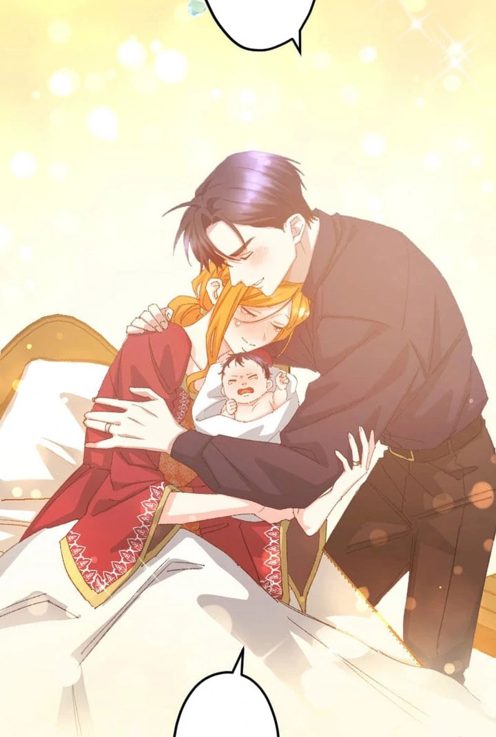 I’m Pregnant, But I Won’t Marry Without Love Chapter 57 - page 76