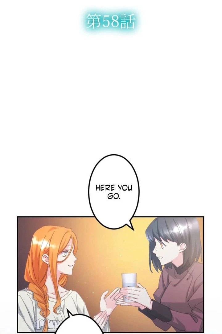 I’m Pregnant, But I Won’t Marry Without Love Chapter 58 - page 12