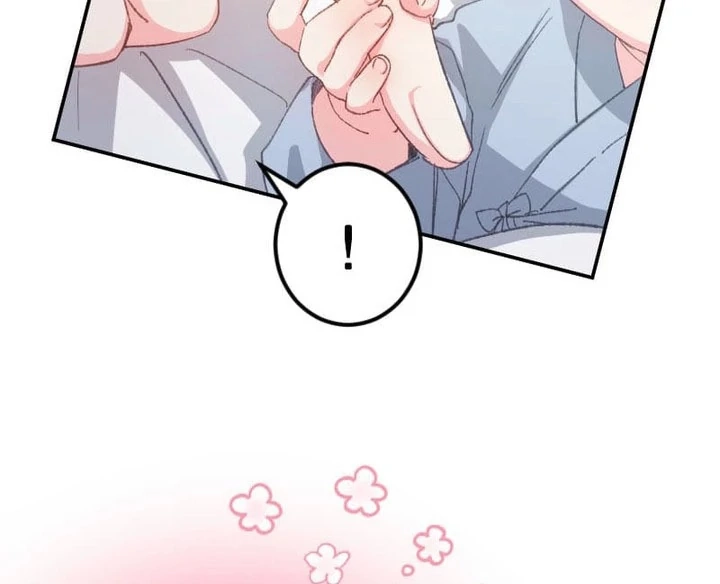I’m Pregnant, But I Won’t Marry Without Love Chapter 58 - page 18