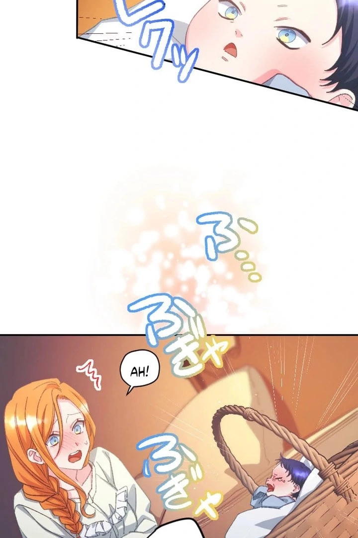 I’m Pregnant, But I Won’t Marry Without Love Chapter 58 - page 20