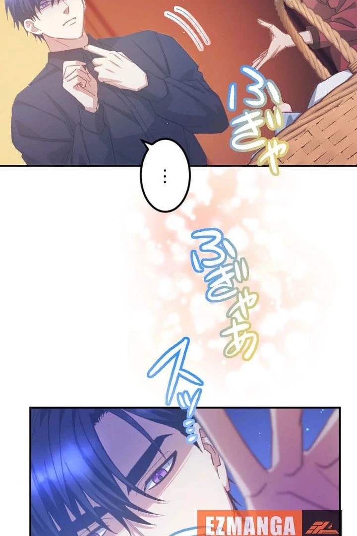 I’m Pregnant, But I Won’t Marry Without Love Chapter 58 - page 22