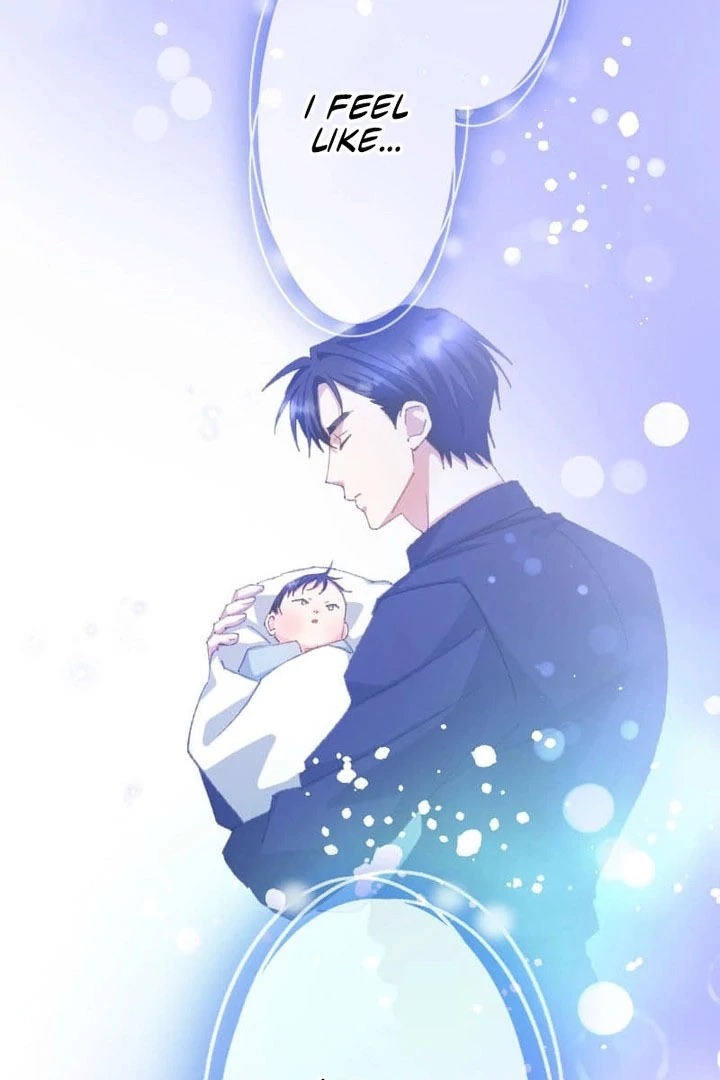 I’m Pregnant, But I Won’t Marry Without Love Chapter 58 - page 29