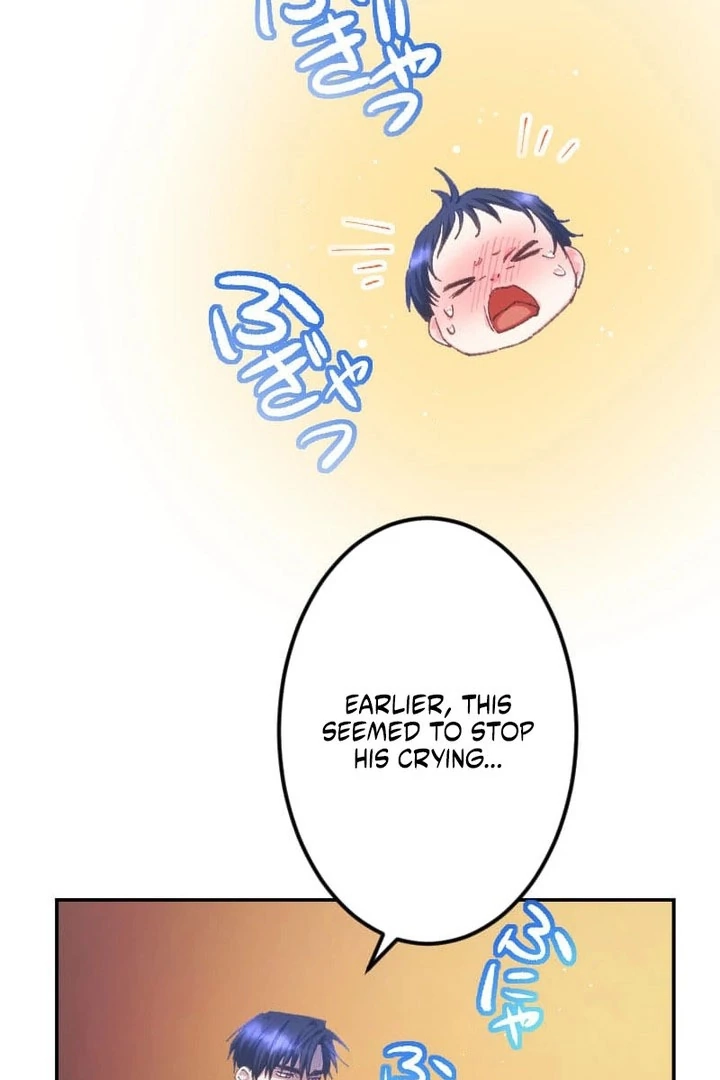 I’m Pregnant, But I Won’t Marry Without Love Chapter 58 - page 33