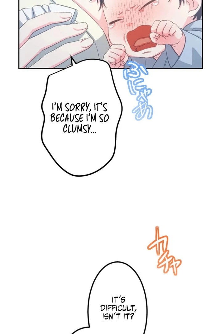 I’m Pregnant, But I Won’t Marry Without Love Chapter 58 - page 42
