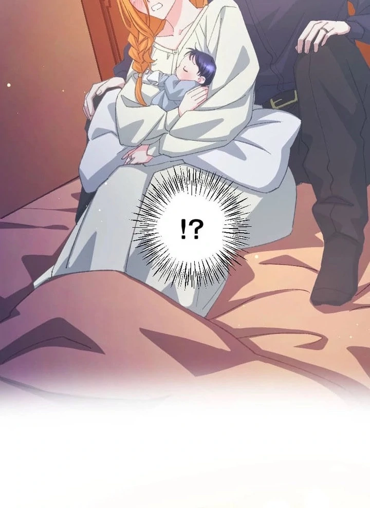 I’m Pregnant, But I Won’t Marry Without Love Chapter 58 - page 84