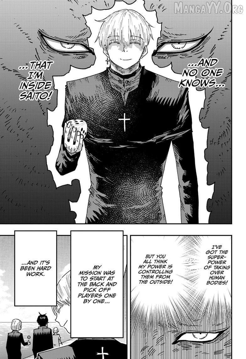 Parashoppers - Manga Chapter 46 - page 4