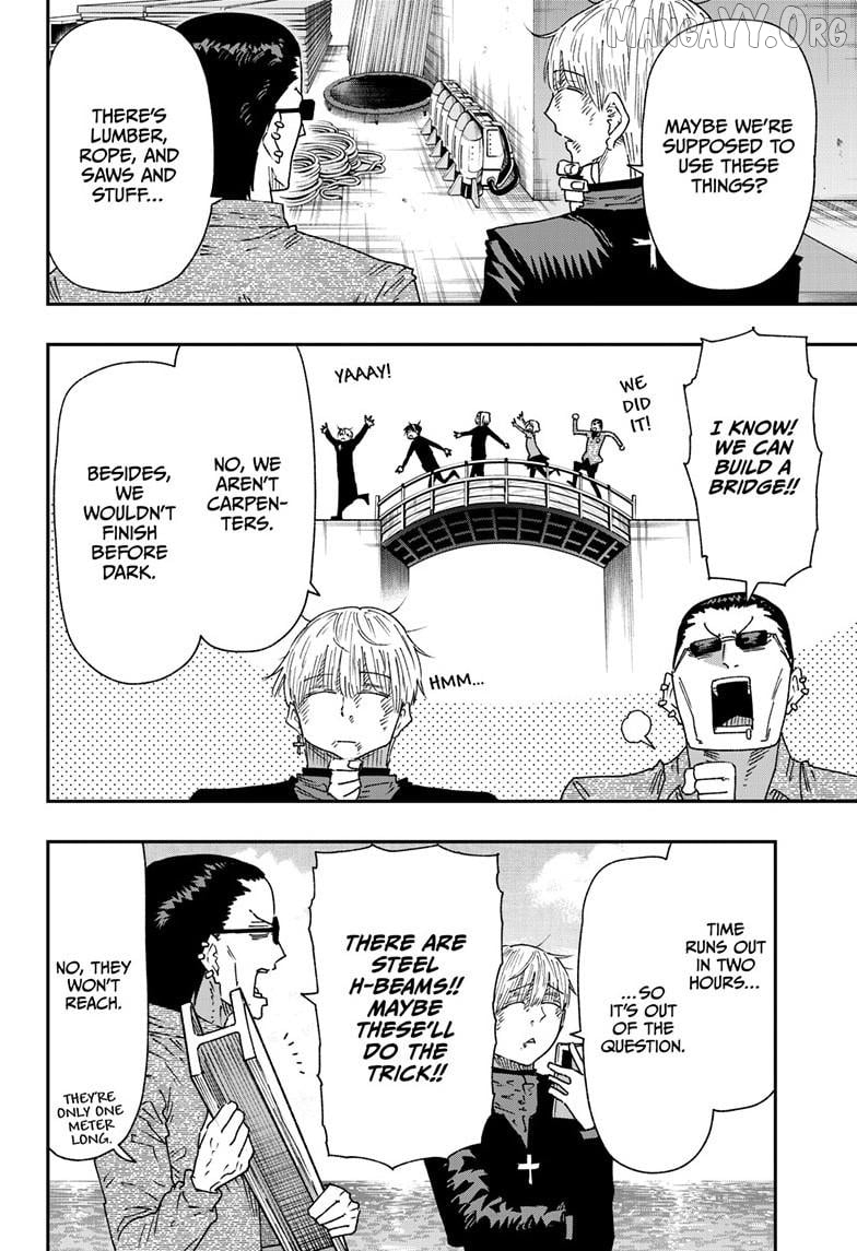 Parashoppers - Manga Chapter 47 - page 5