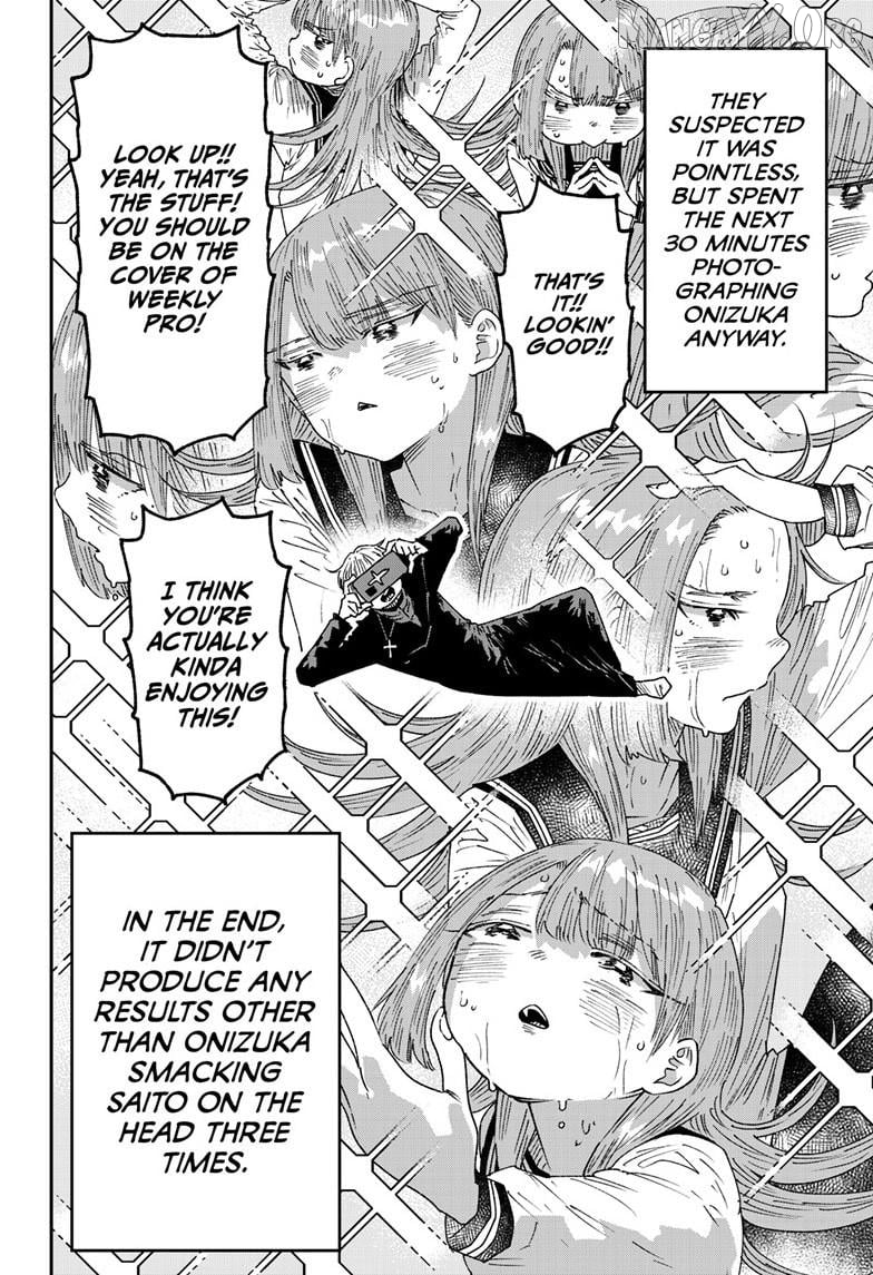 Parashoppers - Manga Chapter 49 - page 17