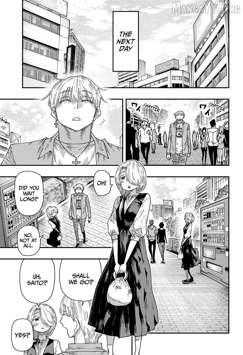 Parashoppers - Manga Chapter 49 - page 20