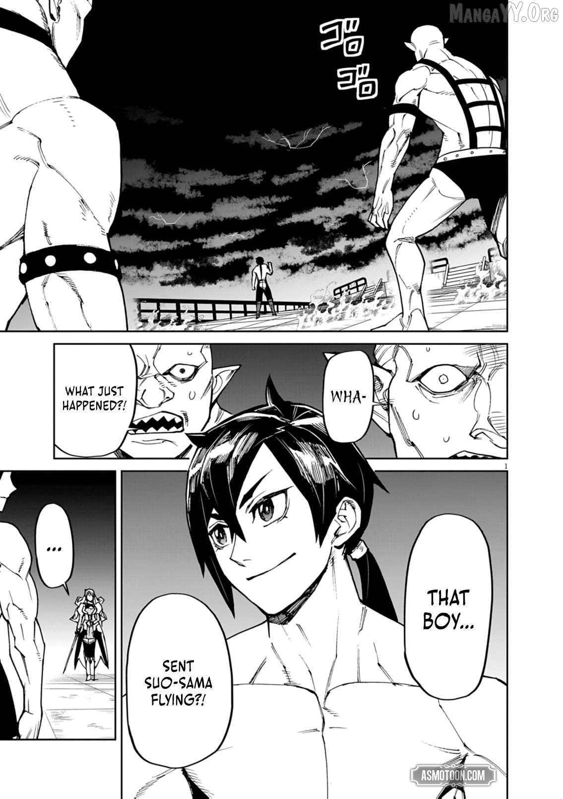 I Was Reincarnated as an Evil Noble in a Game and Became Unparalleled With My Overpowered Muscles Chapter 31 - page 2