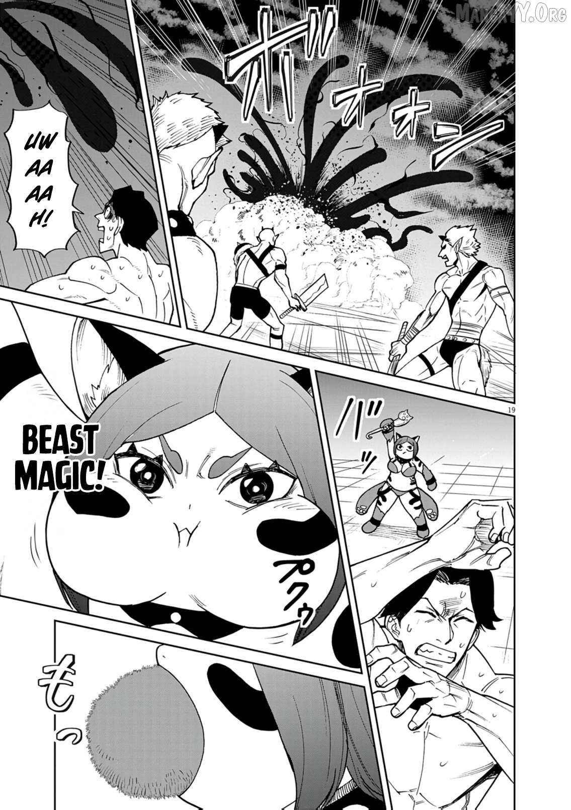 I Was Reincarnated as an Evil Noble in a Game and Became Unparalleled With My Overpowered Muscles Chapter 31 - page 20