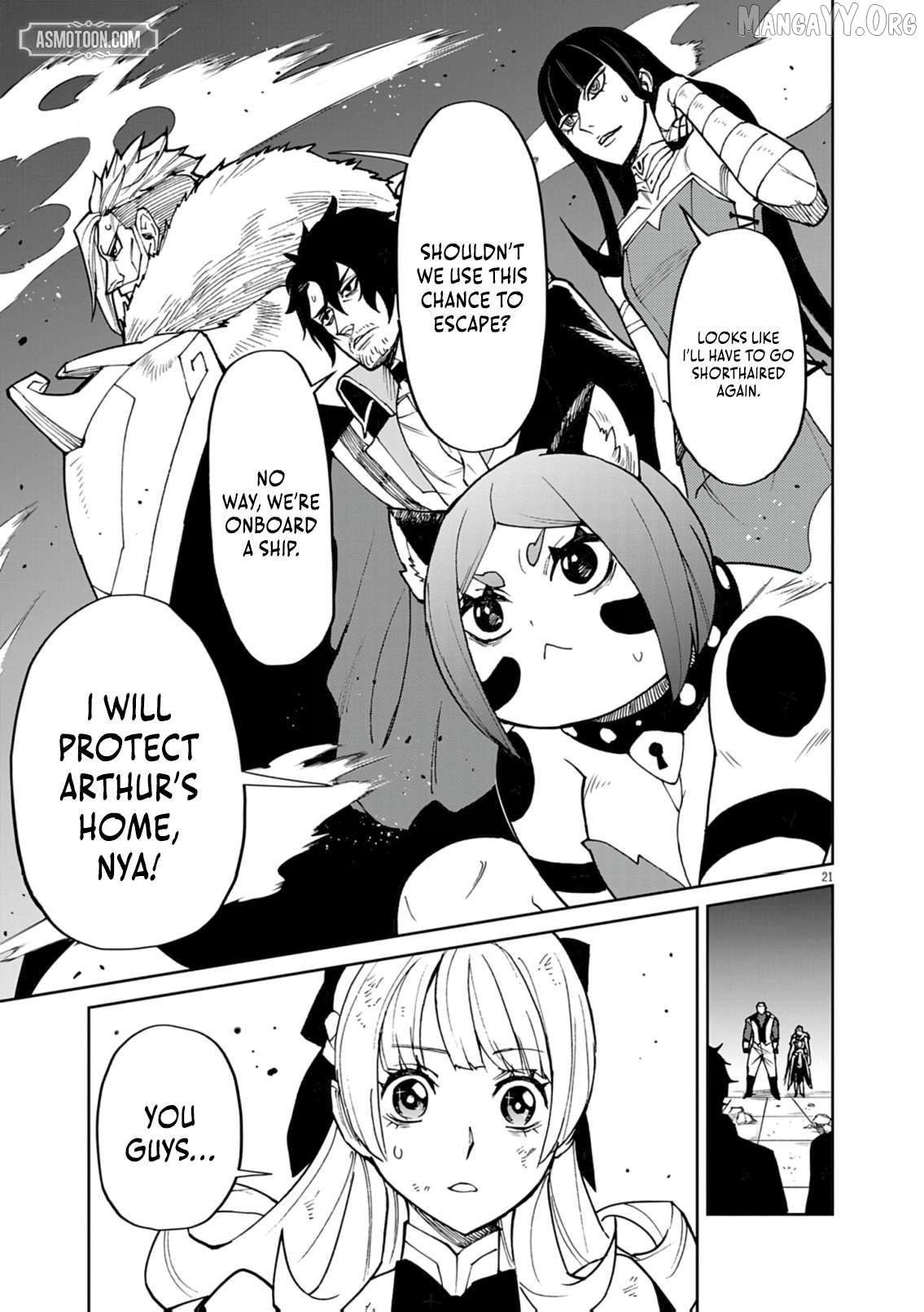 I Was Reincarnated as an Evil Noble in a Game and Became Unparalleled With My Overpowered Muscles Chapter 31 - page 22
