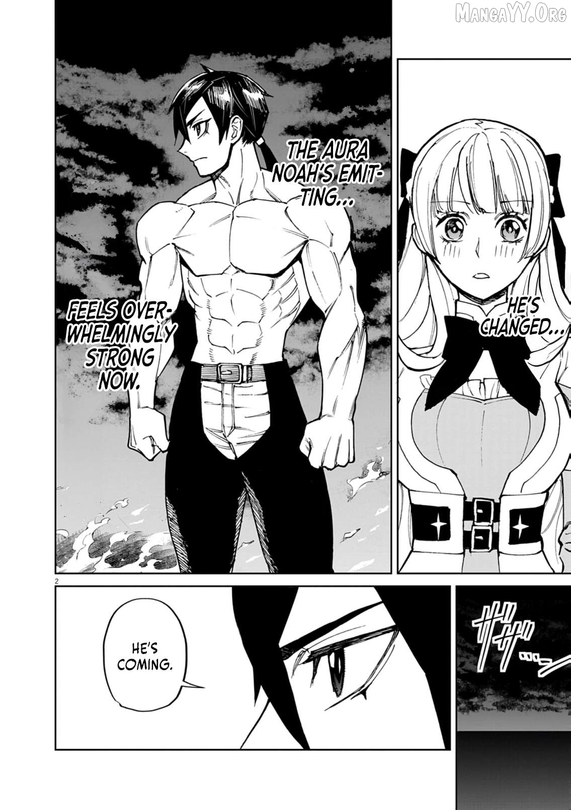 I Was Reincarnated as an Evil Noble in a Game and Became Unparalleled With My Overpowered Muscles Chapter 31 - page 3