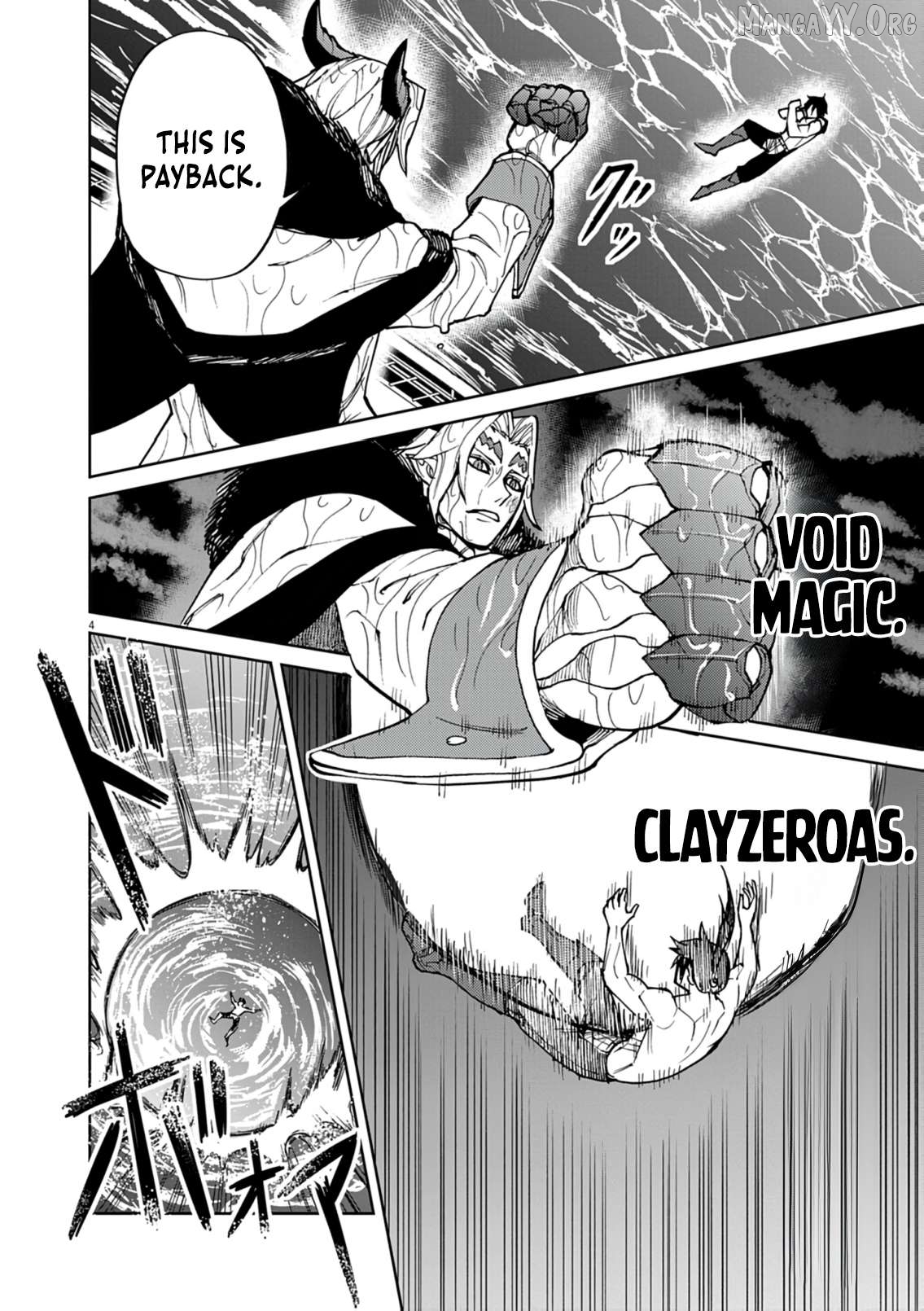 I Was Reincarnated as an Evil Noble in a Game and Became Unparalleled With My Overpowered Muscles Chapter 31 - page 5
