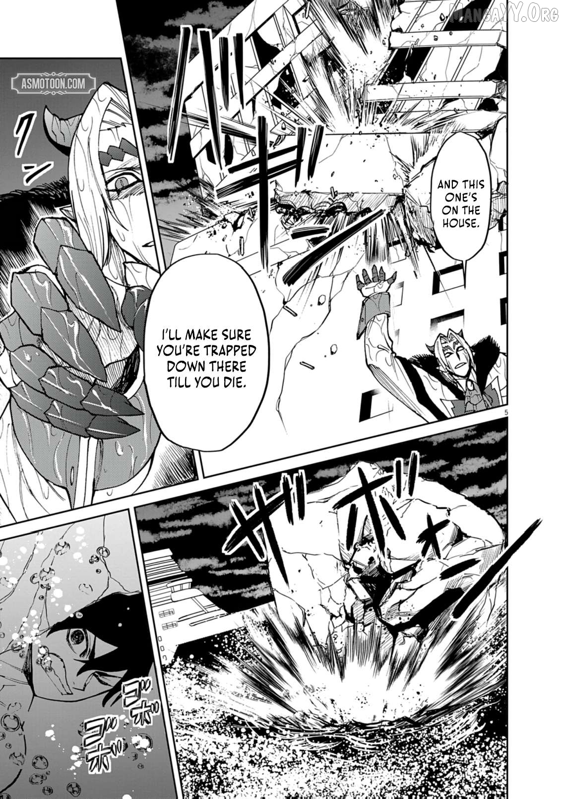 I Was Reincarnated as an Evil Noble in a Game and Became Unparalleled With My Overpowered Muscles Chapter 31 - page 6