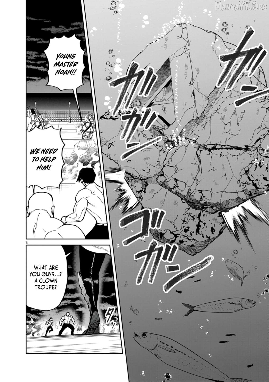 I Was Reincarnated as an Evil Noble in a Game and Became Unparalleled With My Overpowered Muscles Chapter 31 - page 7