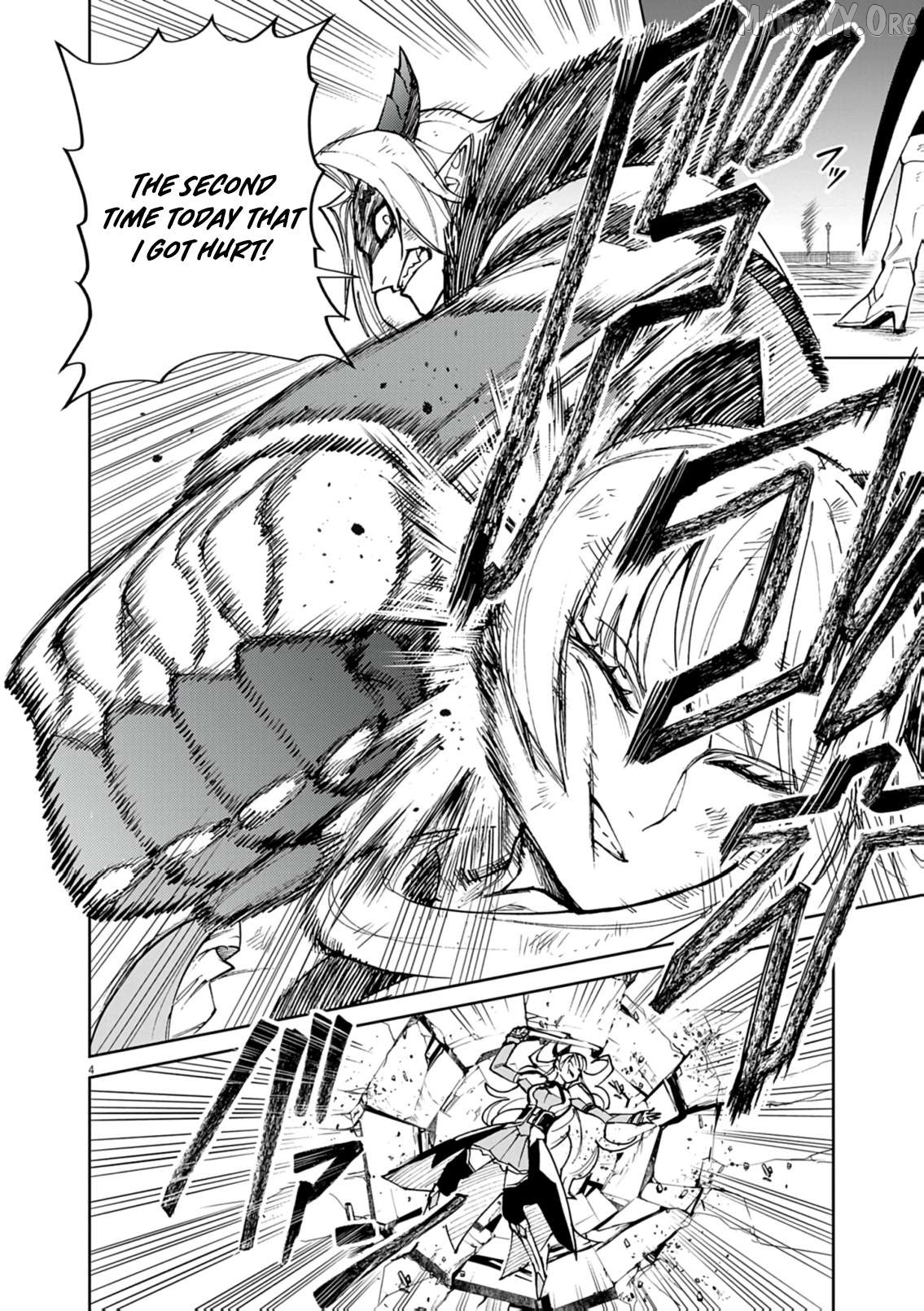 I Was Reincarnated as an Evil Noble in a Game and Became Unparalleled With My Overpowered Muscles Chapter 32 - page 5