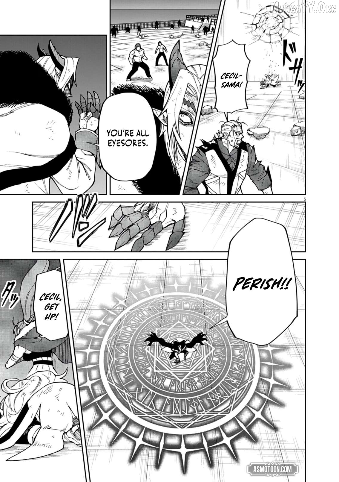 I Was Reincarnated as an Evil Noble in a Game and Became Unparalleled With My Overpowered Muscles Chapter 32 - page 6