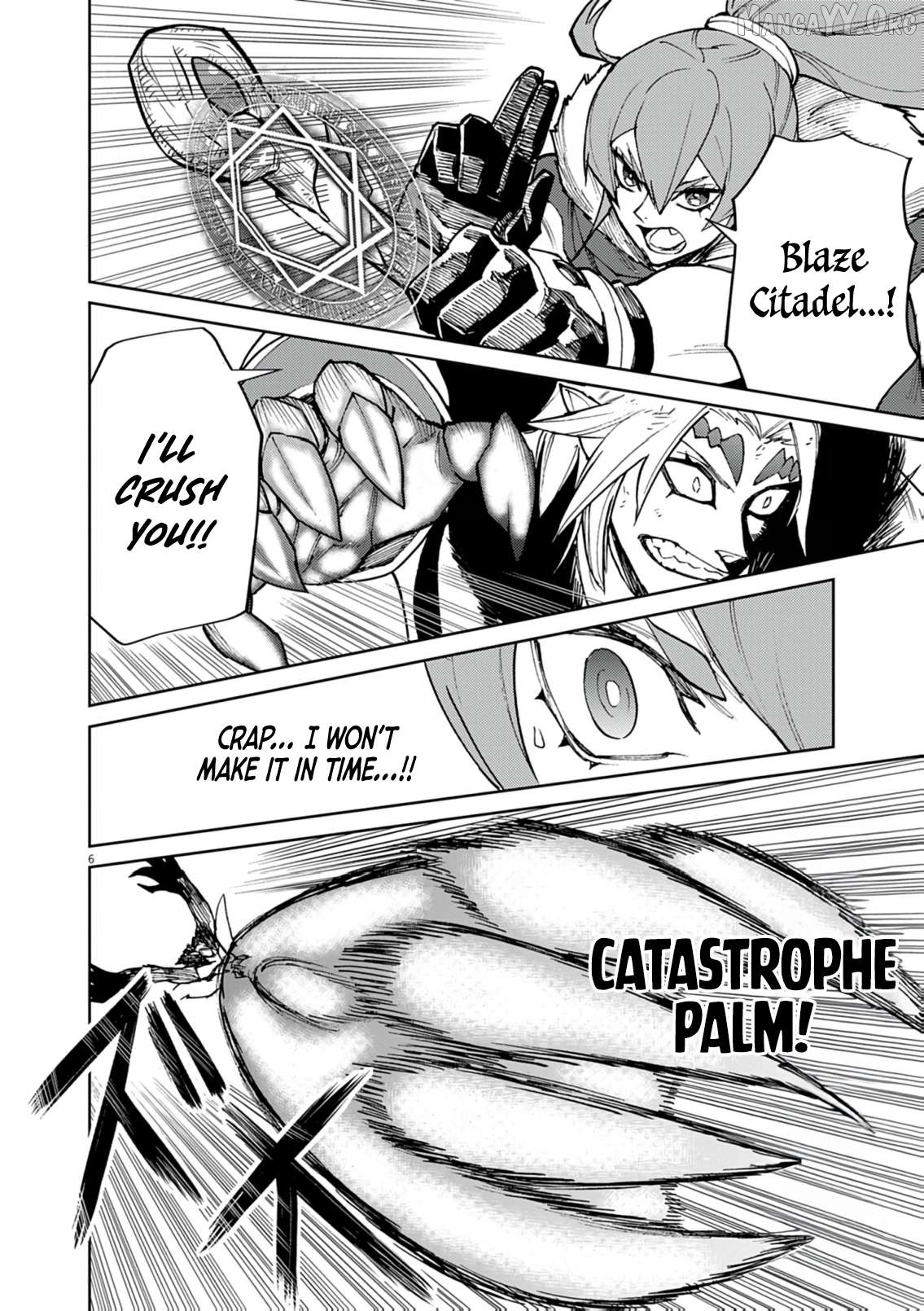 I Was Reincarnated as an Evil Noble in a Game and Became Unparalleled With My Overpowered Muscles Chapter 32 - page 7