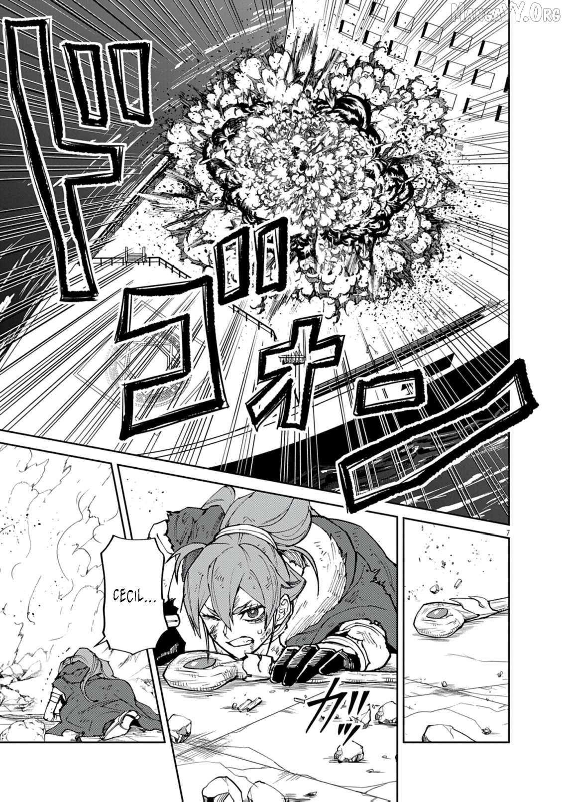 I Was Reincarnated as an Evil Noble in a Game and Became Unparalleled With My Overpowered Muscles Chapter 32 - page 8
