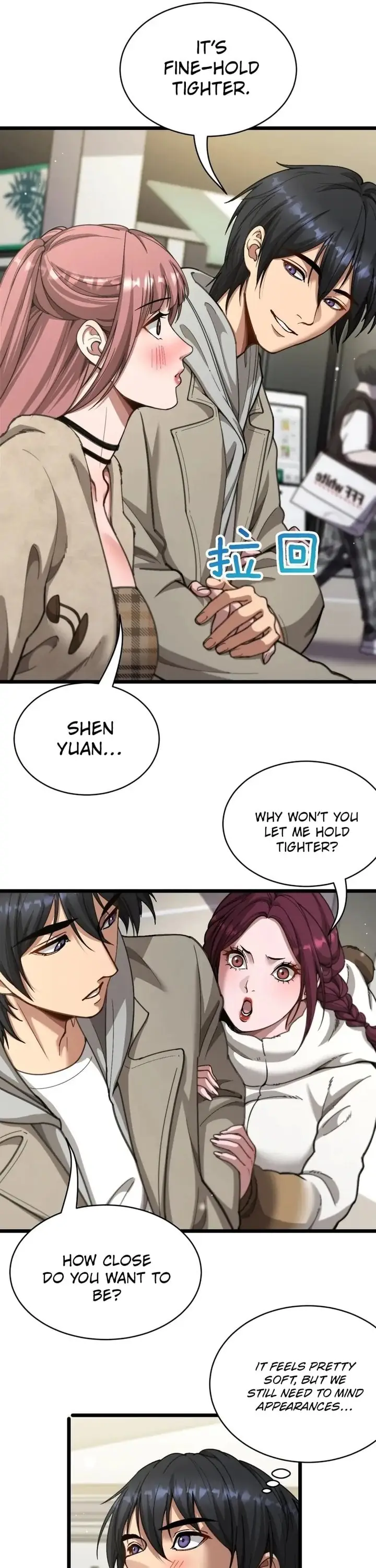After Becoming Financially Free, They Offered Their Loyalty Chapter 66 - page 33