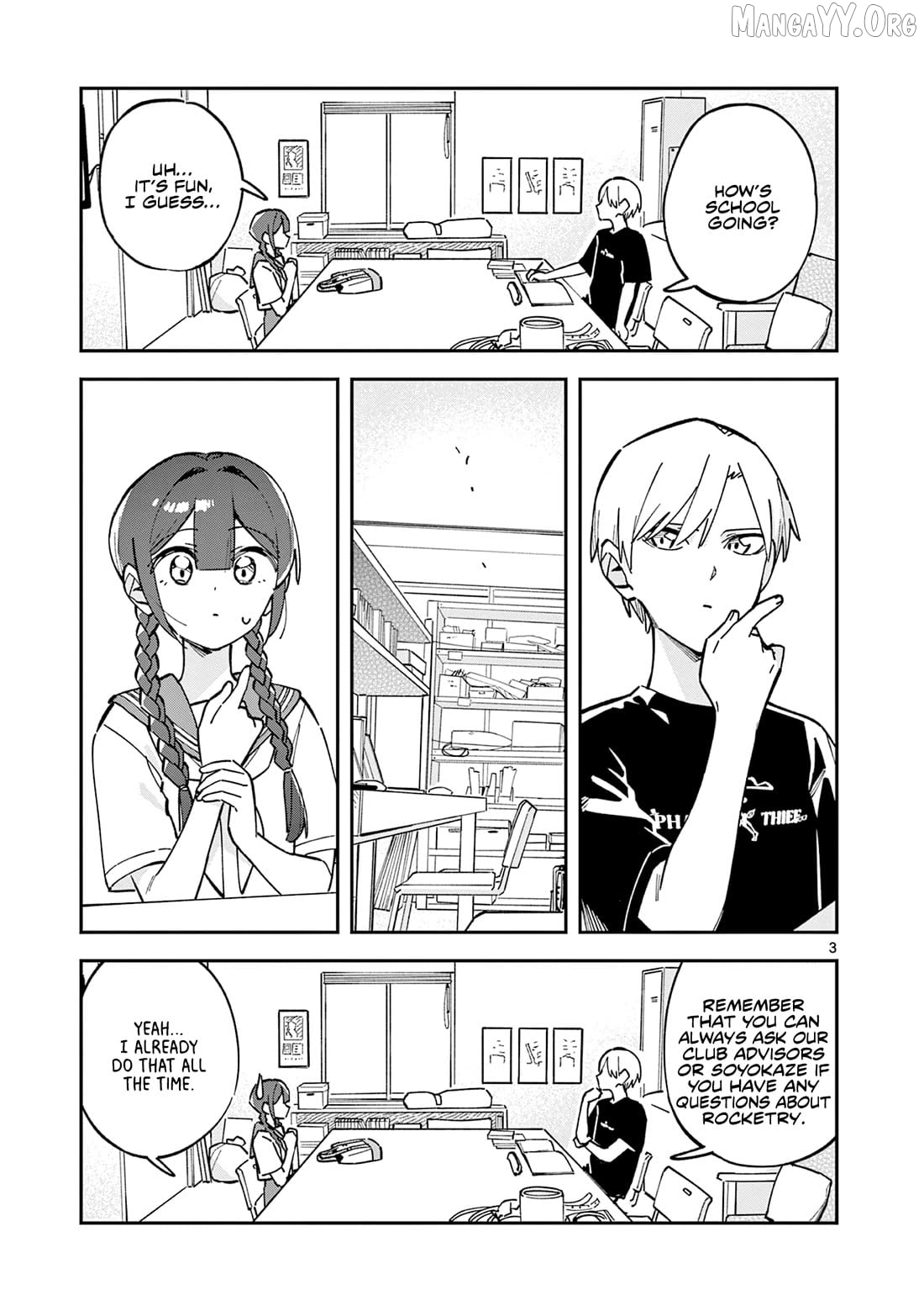 After School, We Wander in Space. Chapter 36 - page 3