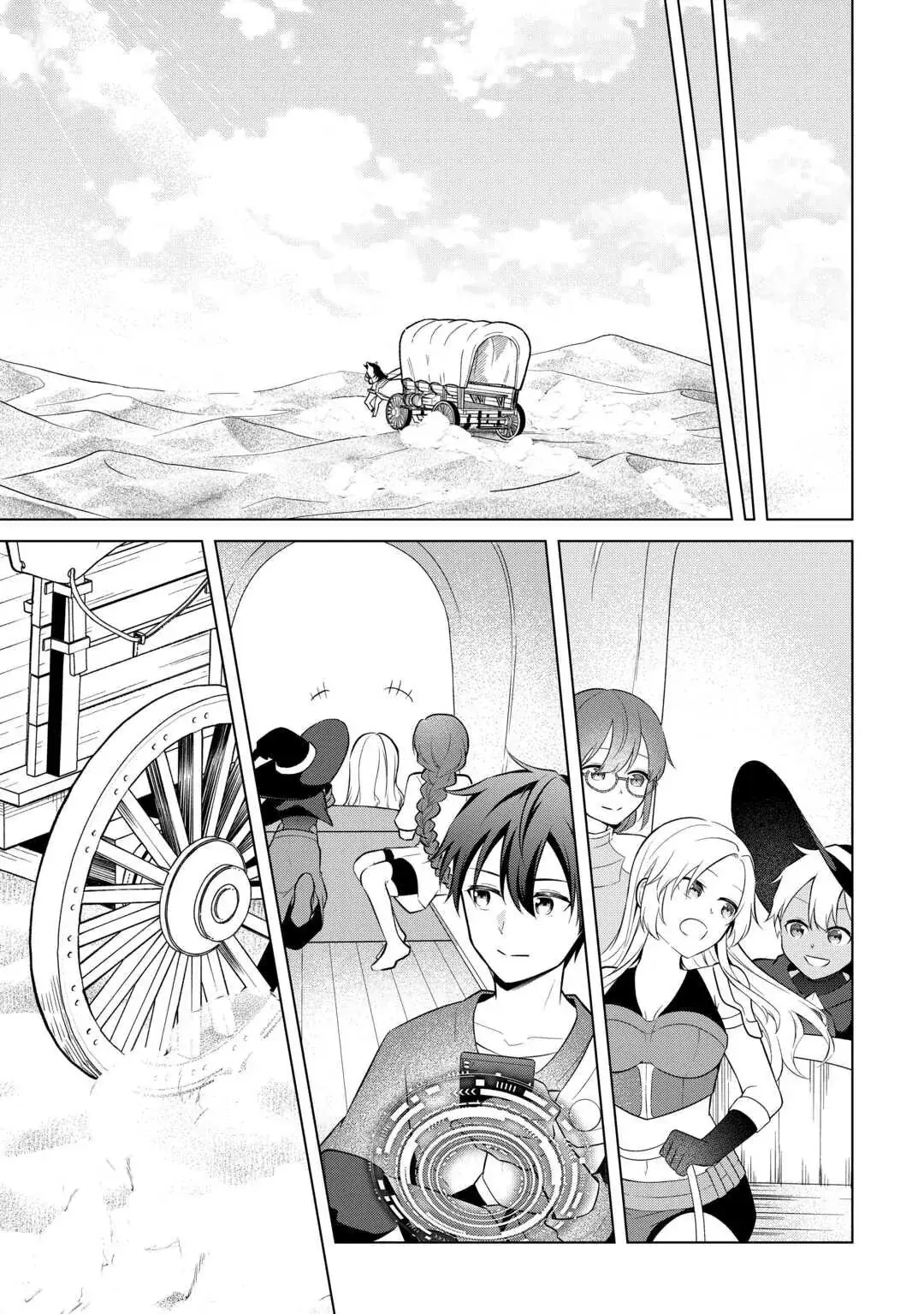 Kantō Kizoku na Ore no Kuzu Gifuto ga Tsuyosugiru! Chapter 10 - page 12