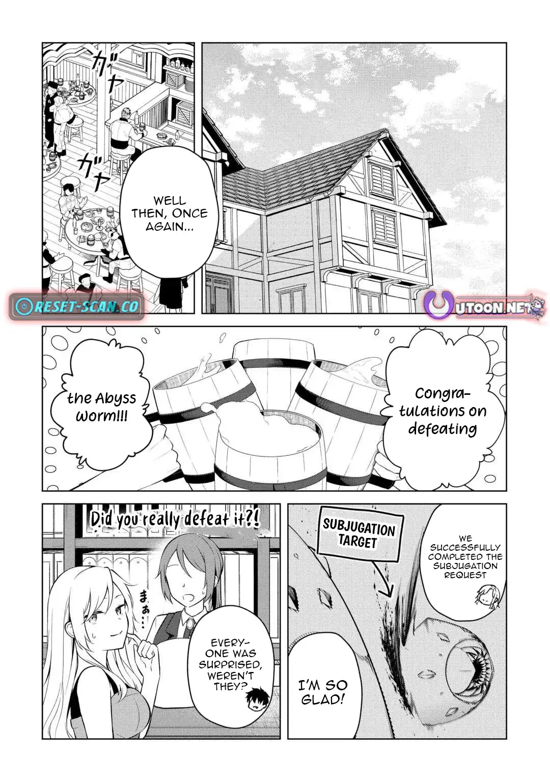 Kantō Kizoku na Ore no Kuzu Gifuto ga Tsuyosugiru! Chapter 10 - page 13