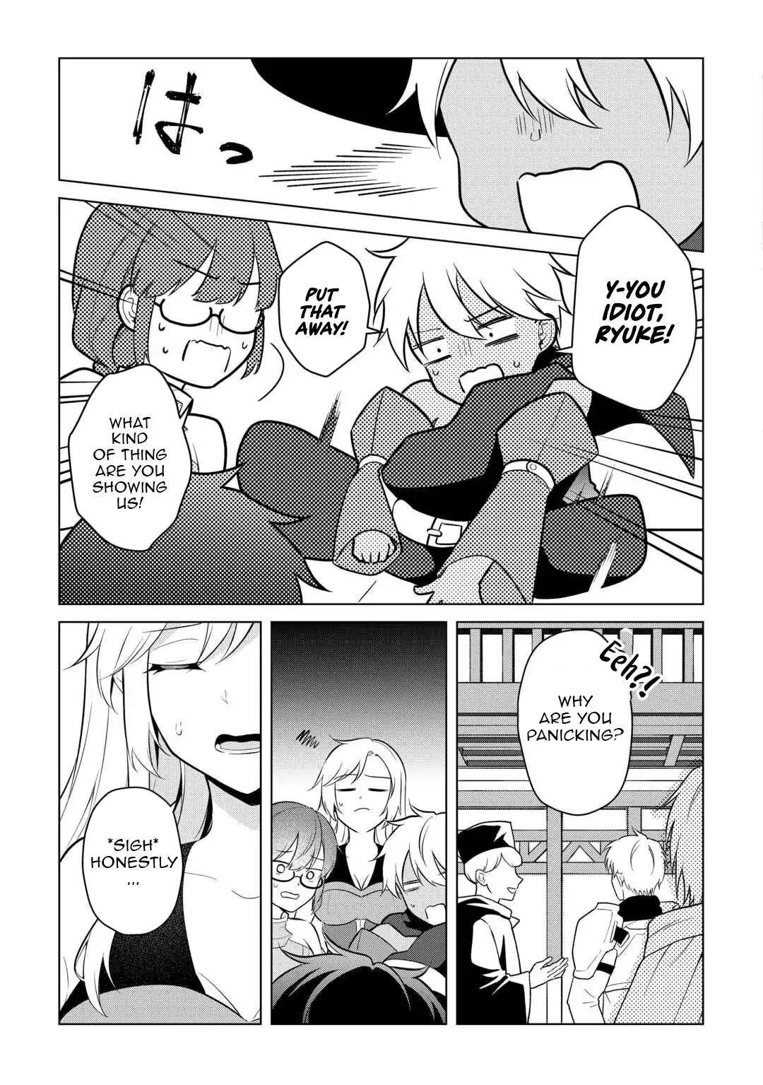 Kantō Kizoku na Ore no Kuzu Gifuto ga Tsuyosugiru! Chapter 10 - page 16
