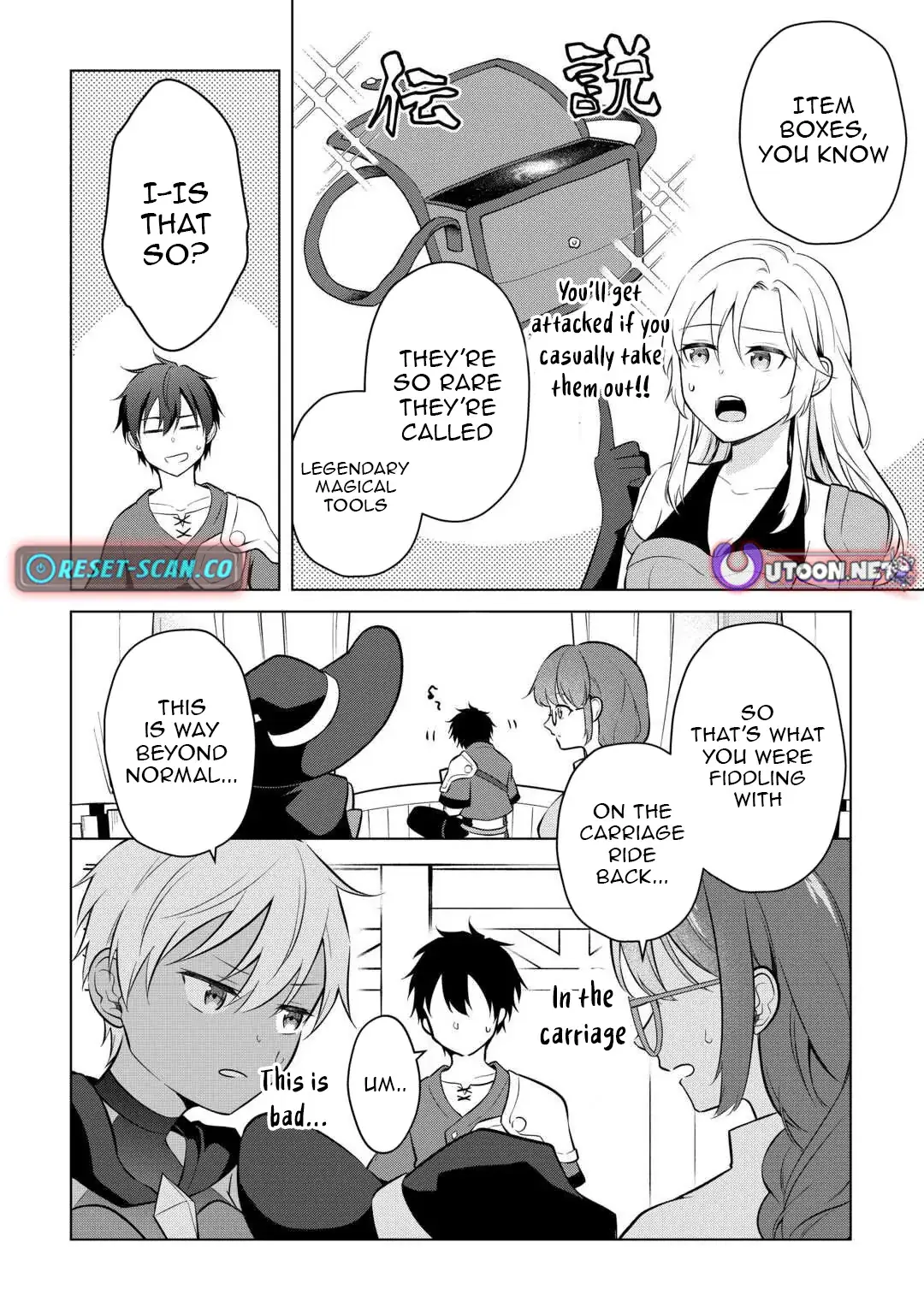 Kantō Kizoku na Ore no Kuzu Gifuto ga Tsuyosugiru! Chapter 10 - page 17