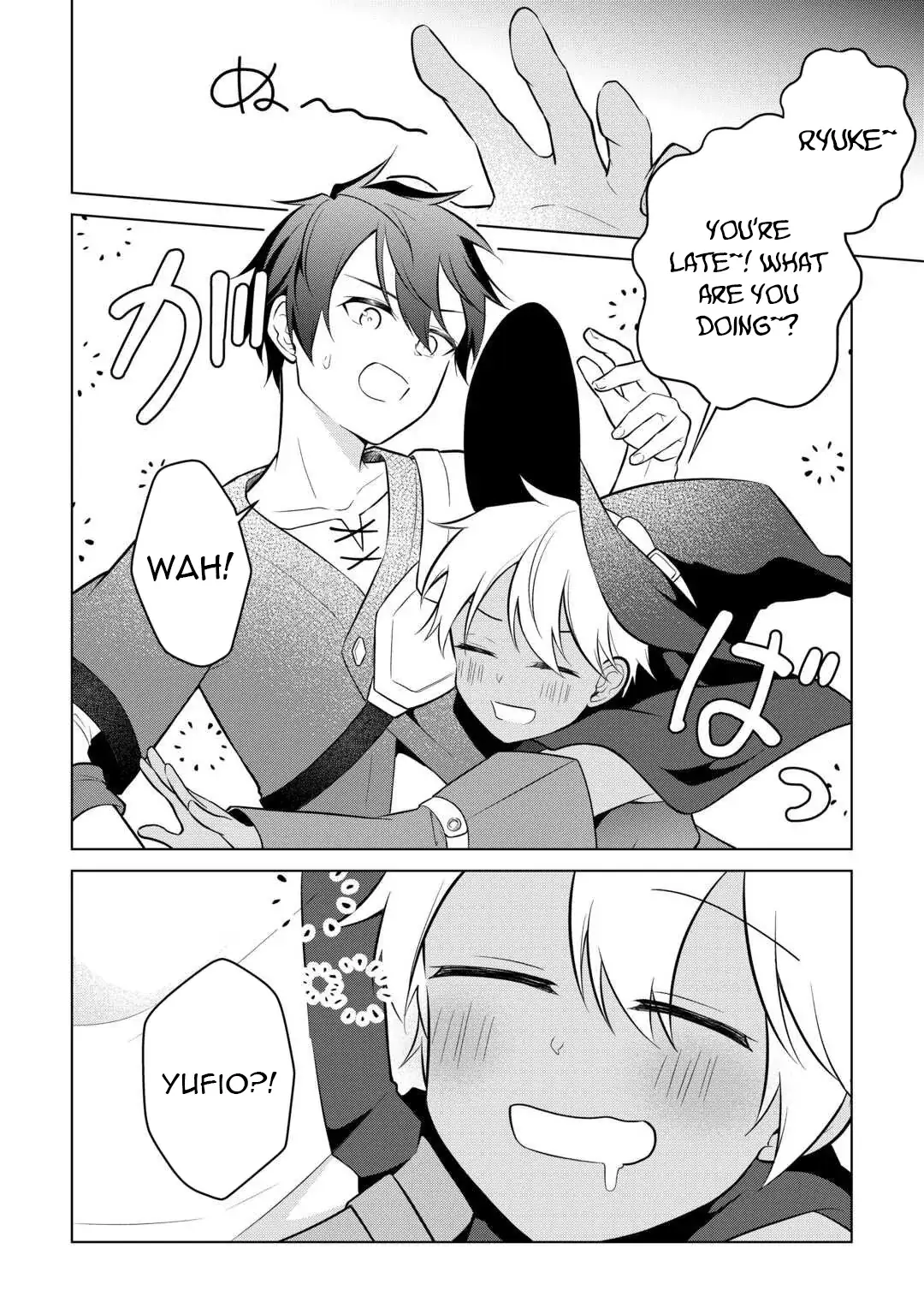 Kantō Kizoku na Ore no Kuzu Gifuto ga Tsuyosugiru! Chapter 10 - page 23