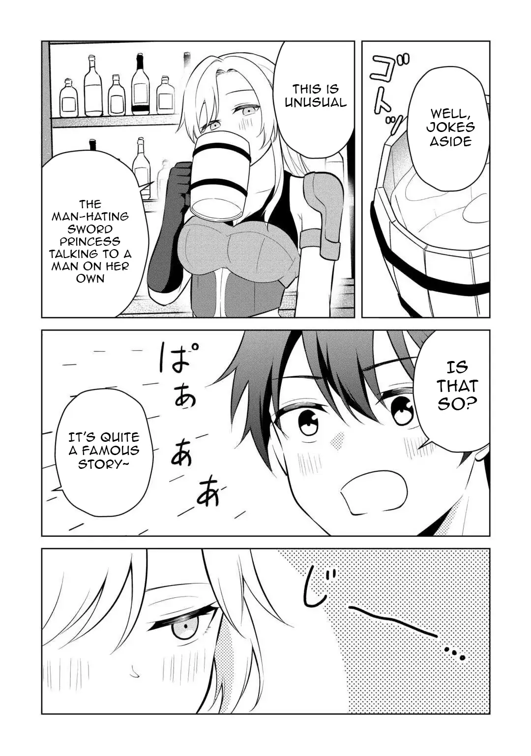 Kantō Kizoku na Ore no Kuzu Gifuto ga Tsuyosugiru! Chapter 10 - page 26
