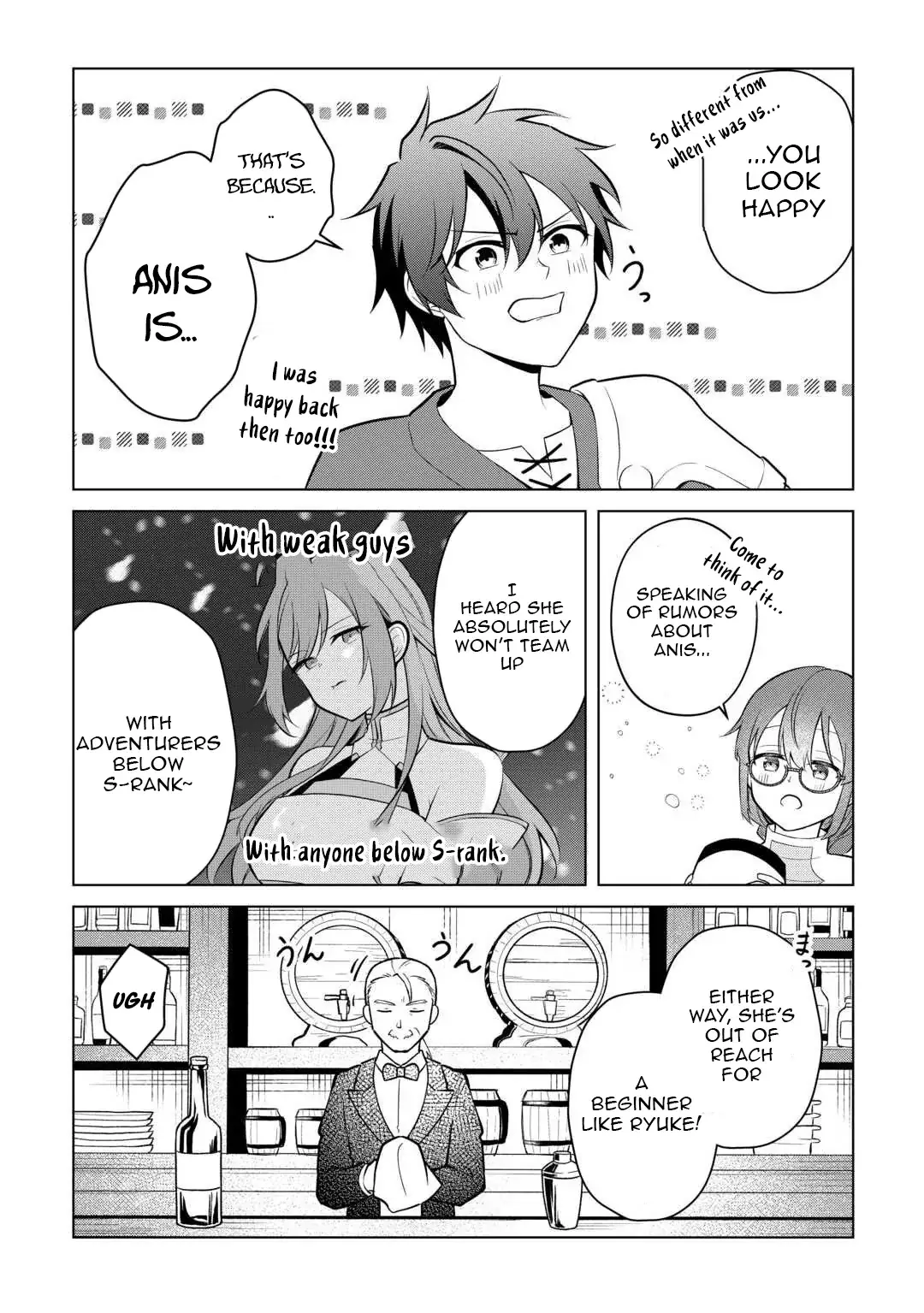 Kantō Kizoku na Ore no Kuzu Gifuto ga Tsuyosugiru! Chapter 10 - page 27