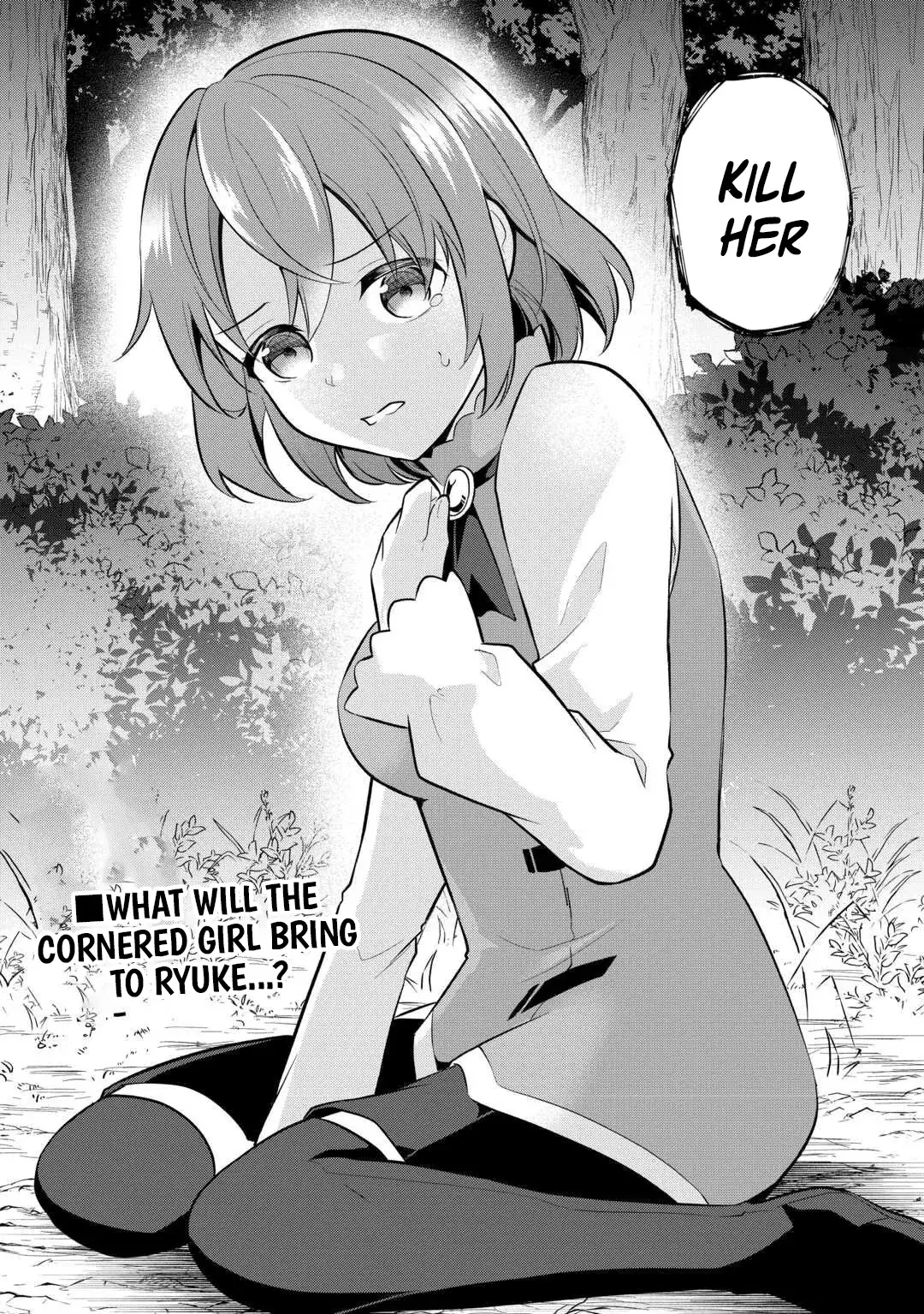Kantō Kizoku na Ore no Kuzu Gifuto ga Tsuyosugiru! Chapter 10 - page 31